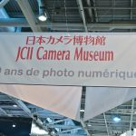 nikon_numerique_historique-11 30 ans de photo numérique au Salon de la Photo - Nikon Story