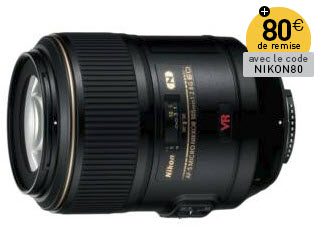 Nikon 105 macro