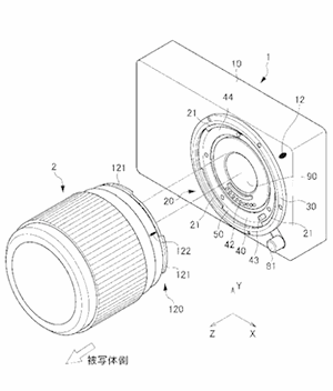 nikon-evil-patent.png