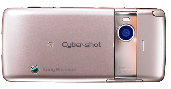 Sony Ericsson Cyber-shot phone 16 Mp