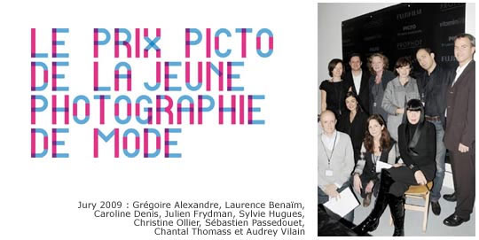 Le prix Picto de la Jeune Photographie de mode 2010 Appel à canditature 