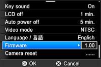 firmware sigma SD15