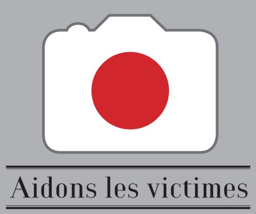 don Croix-Rouge Japon