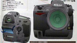 Nikon_D4.jpg