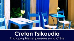 Expo_Cretan_Tsikoudia_crete_nogent_sur_marne.jpg