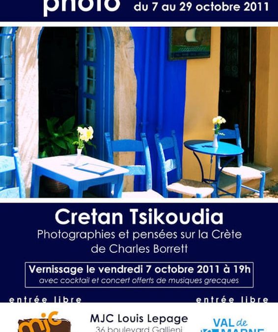 Expo_Cretan_Tsikoudia_crete_nogent_sur_marne.jpg