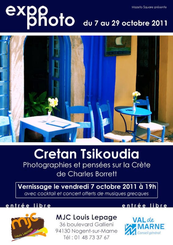 Expo Cretan Tsikoudia : Photographies et pensées sur la Crète à Nogent sur Marne