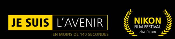 Succès populaire pour la seconde édition du Nikon Film Festival