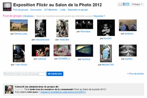 Concours photo "Détails inattendus" avec Flickr et le Salon de la Photo de Paris