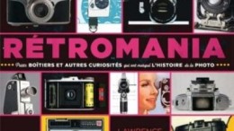 retromania_petits_boitiers_marque_histoire_photo.jpg