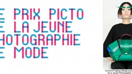 appel-a-candidature-du-prix-picto-de-la-jeune-photographie-de-mode-2014.jpg