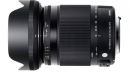 sigma_18-300mm_macro_ouvert.jpg