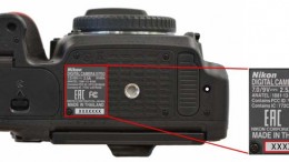 Obturateur du Nikon D750 : risque d'assombrissement des images