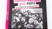 Pourquoi j'aime cette photo, la science de la perception