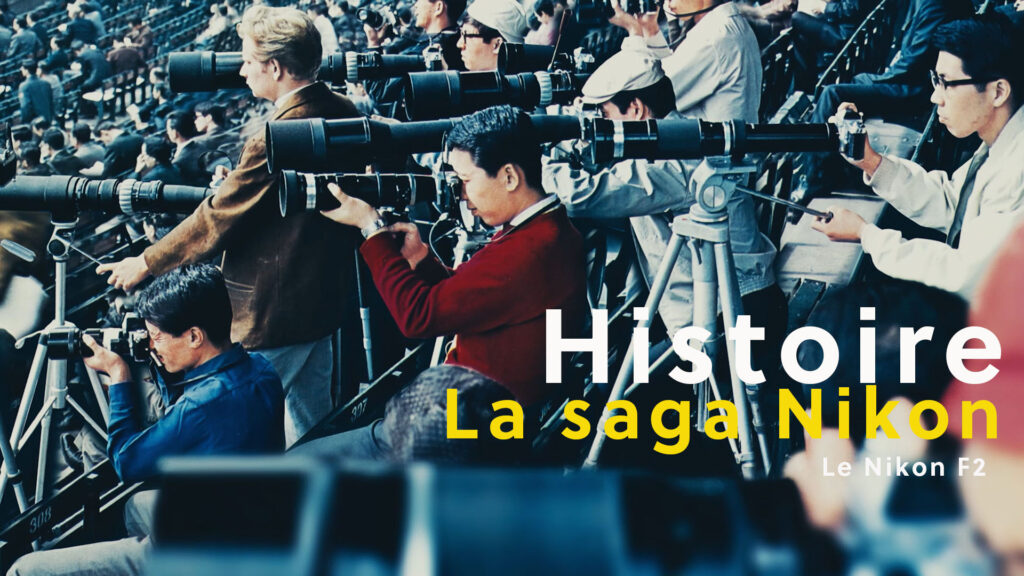 Nikon F2 : le dernier reflex mécanique légendaire | Histoire Nikon épisode 6