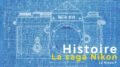 Histoire Nikon | le Nikon F (1959) Cet article fait partie de la série documentaire en 11 épisodes consacrée à l’histoire de Nikon. Dans ce troisième épisode, Thierry Ravassod nous fait revivre la naissance du Nikon F, l’appareil qui a révolutionné la photographie moderne.