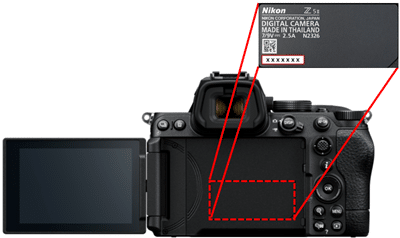 localisation du numéro de série des Nikon Z5II, Z6III et ZR